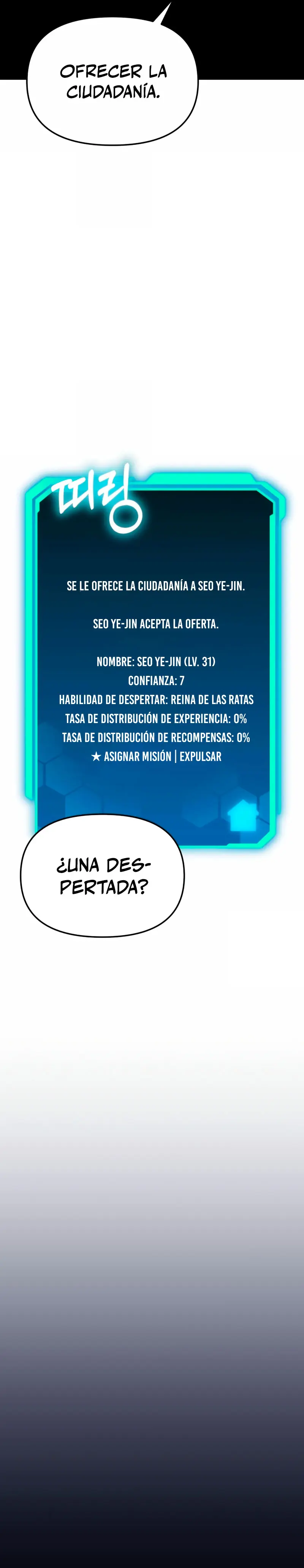 El soberano del hogar Capitulo 22 página 25