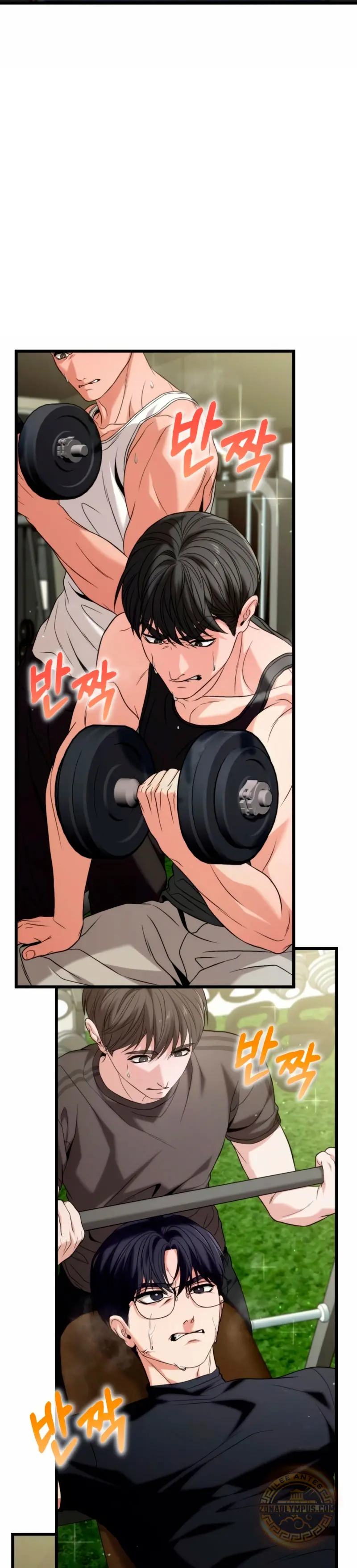 El soberano del hogar Capitulo 22 página 47