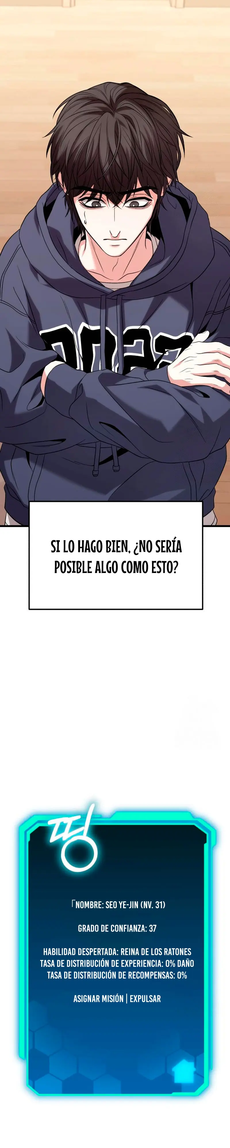 El soberano del hogar Capitulo 23 página 36