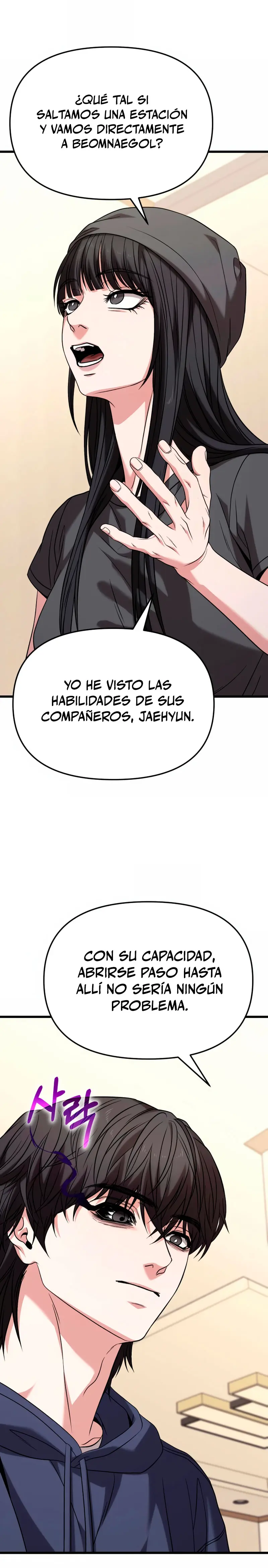 El soberano del hogar Capitulo 24 página 25