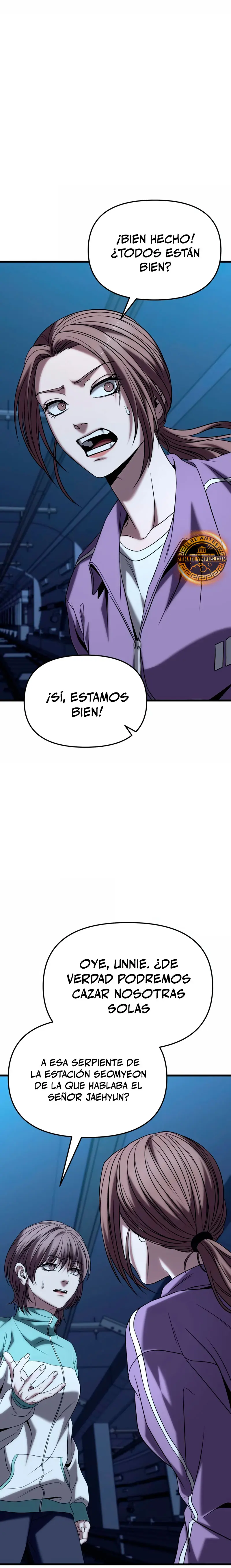 El soberano del hogar Capitulo 24 página 41
