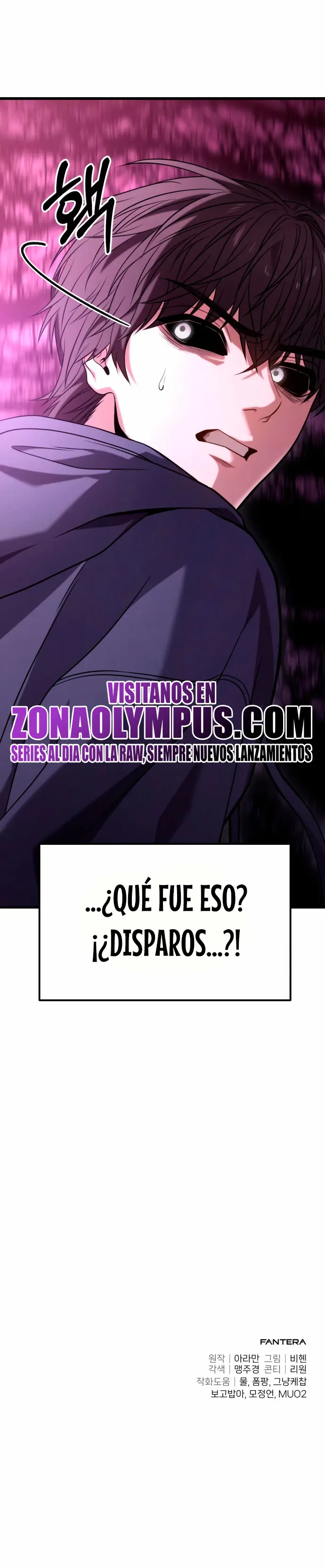 El soberano del hogar Capitulo 25 página 62