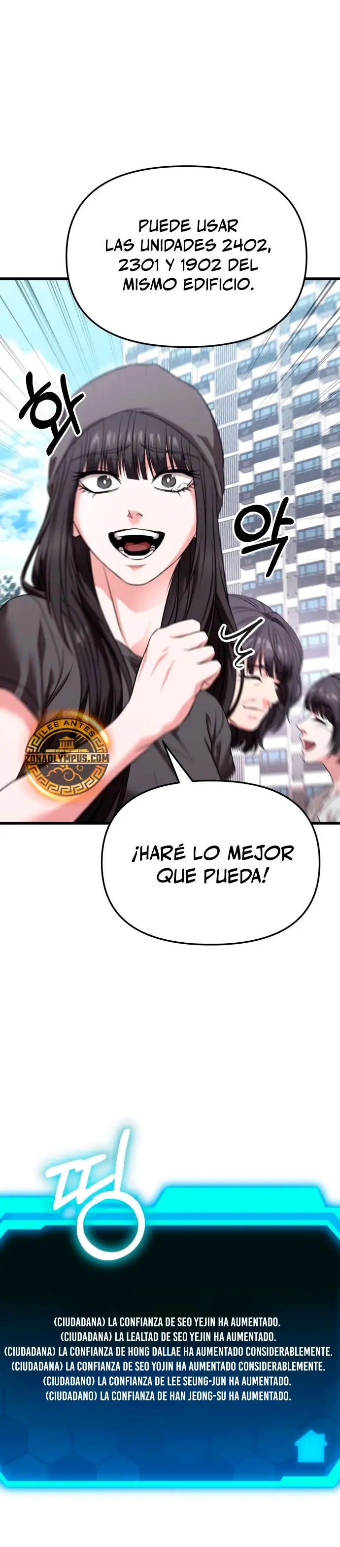 El soberano del hogar Capitulo 26 página 48