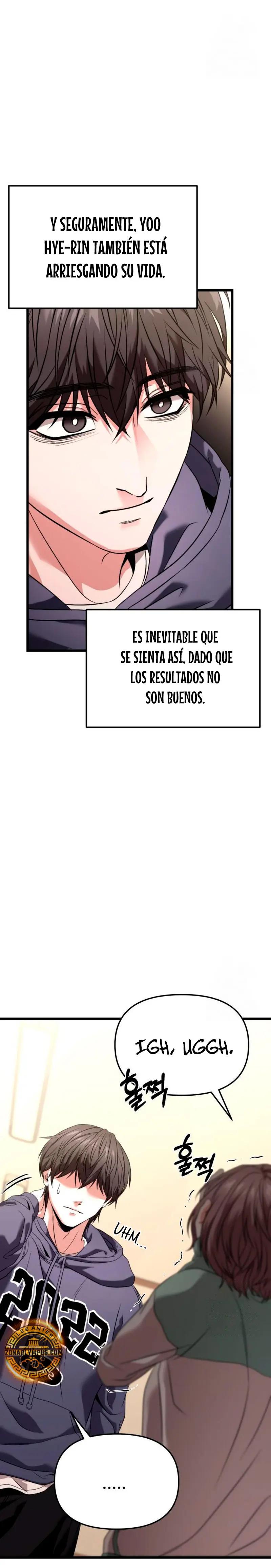 El soberano del hogar Capitulo 27 página 13