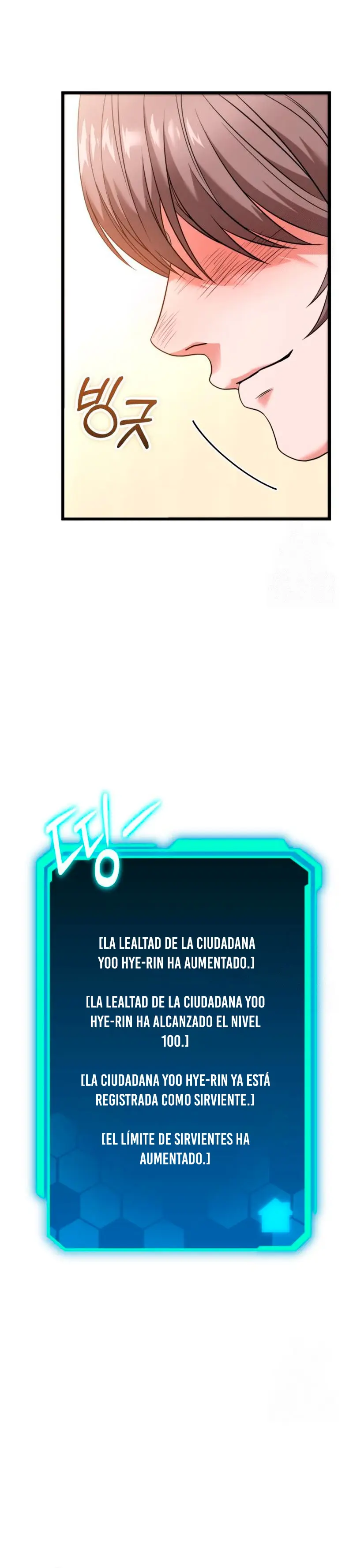 El soberano del hogar Capitulo 27 página 22