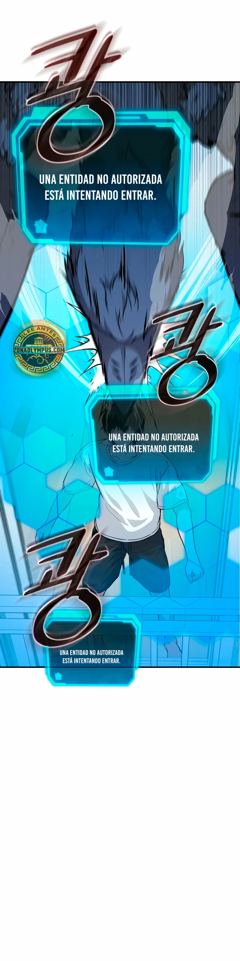El soberano del hogar Capitulo 3 página 27