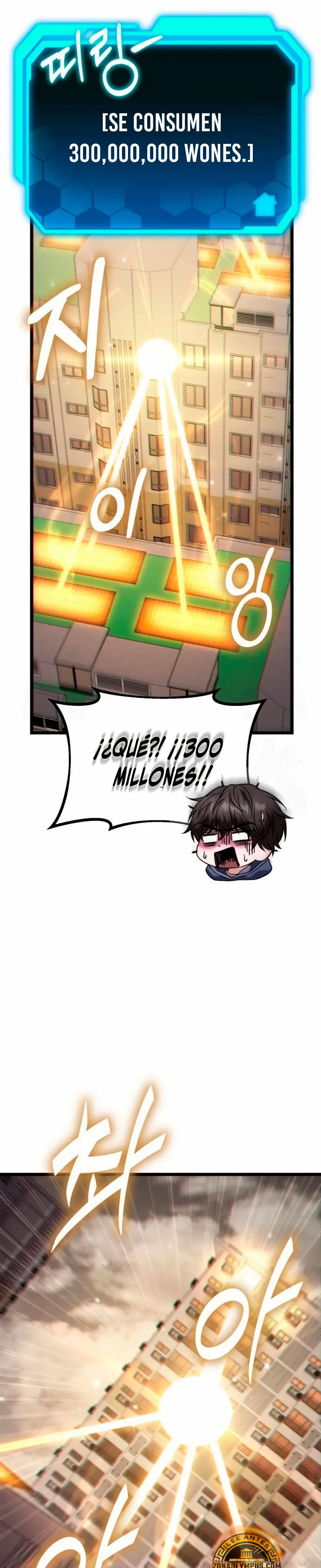 El soberano del hogar Capitulo 31 página 26