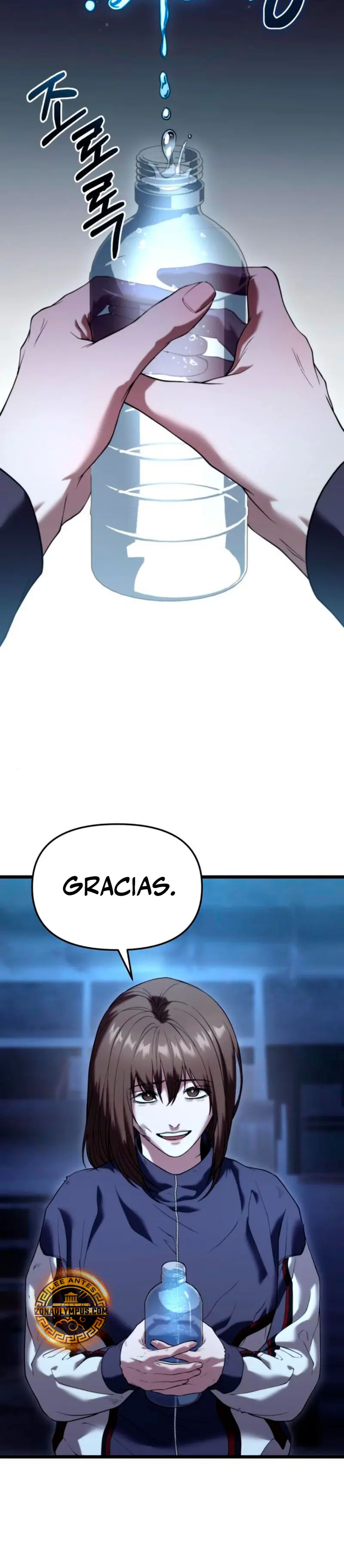 El soberano del hogar Capitulo 32 página 4