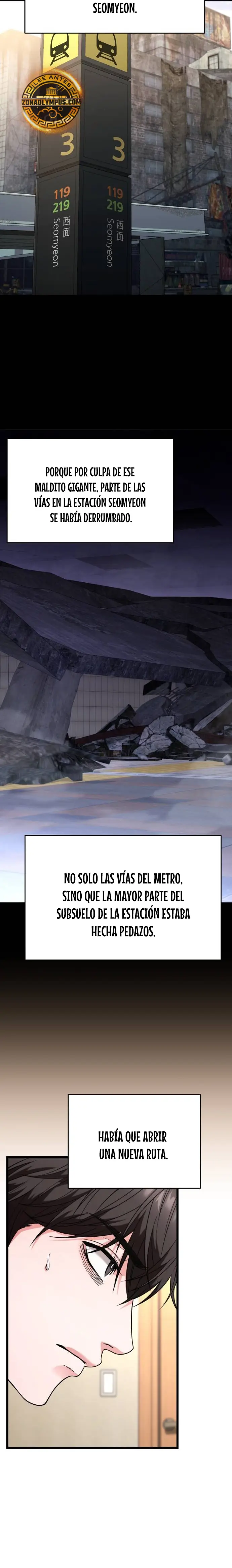El soberano del hogar Capitulo 34 página 13