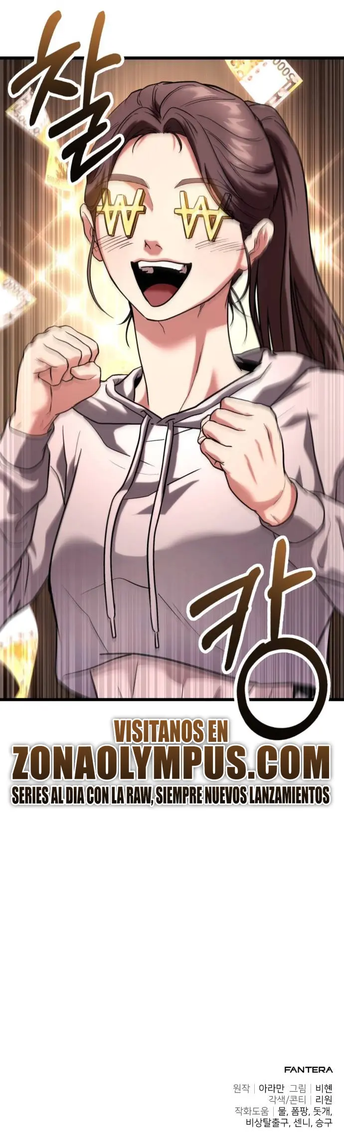 El soberano del hogar Capitulo 34 página 33