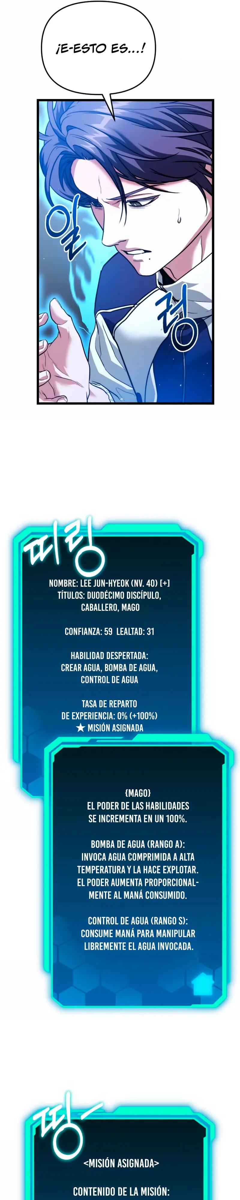 El soberano del hogar Capitulo 39 página 24