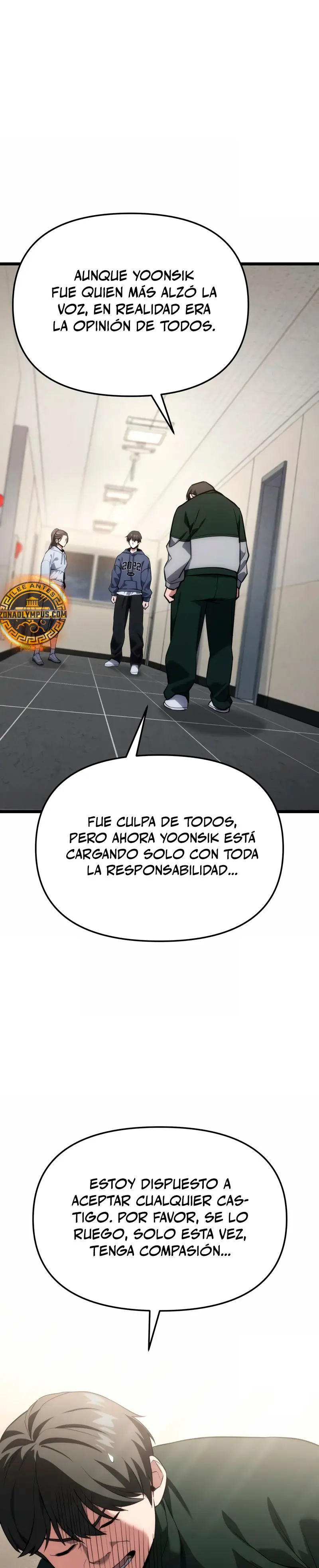 El soberano del hogar Capitulo 41 página 12