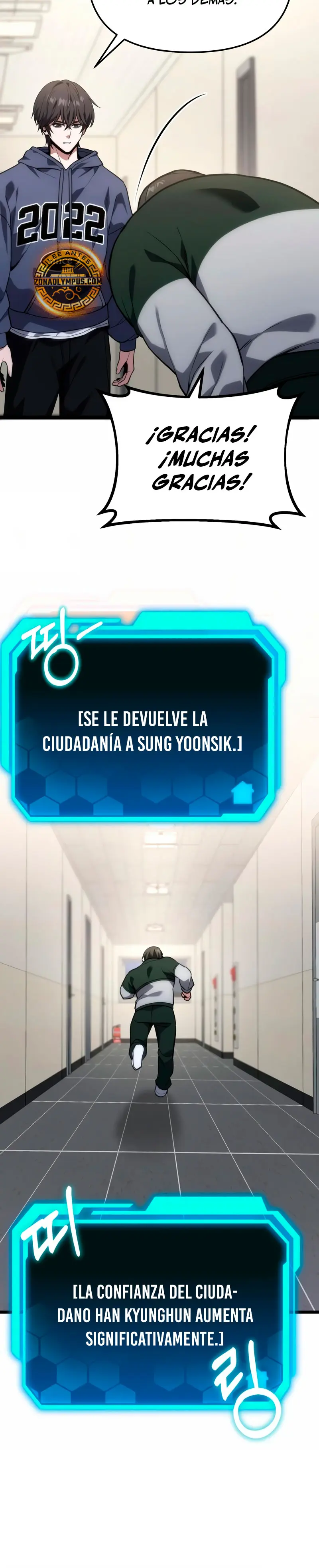 El soberano del hogar Capitulo 41 página 16