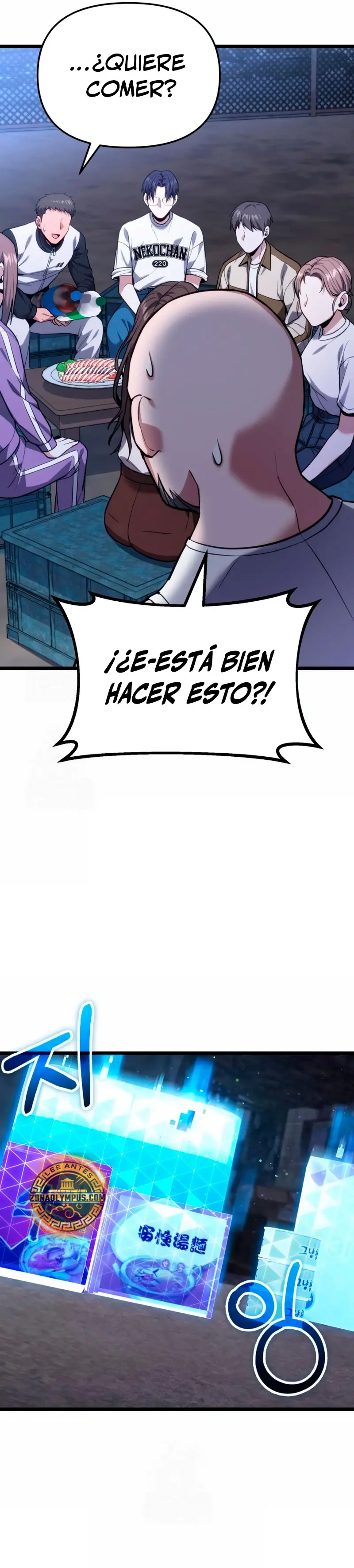 El soberano del hogar Capitulo 45 página 38