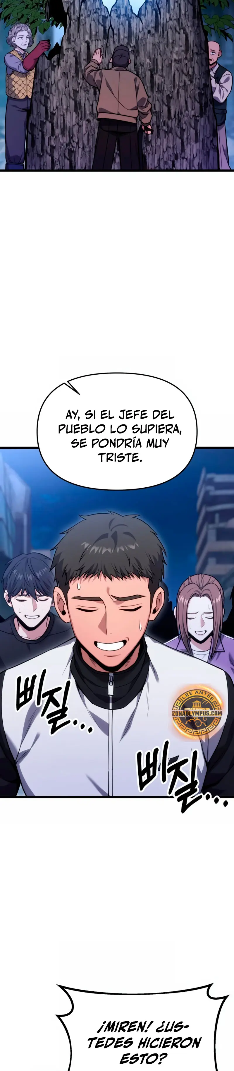 El soberano del hogar Capitulo 45 página 4