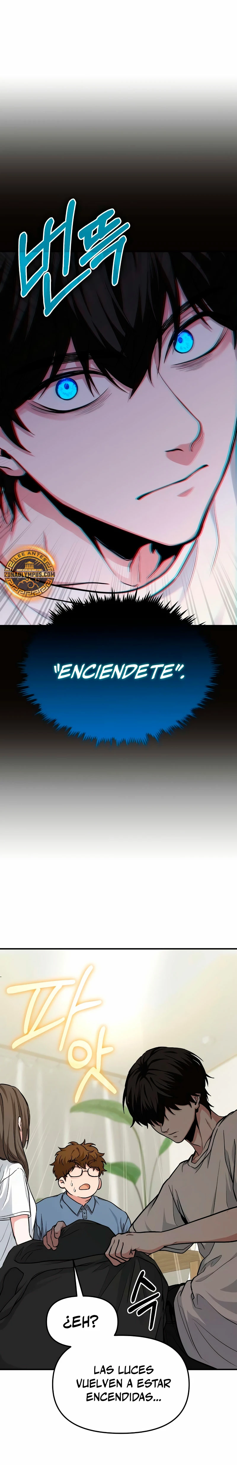 El soberano del hogar Capitulo 5 página 6