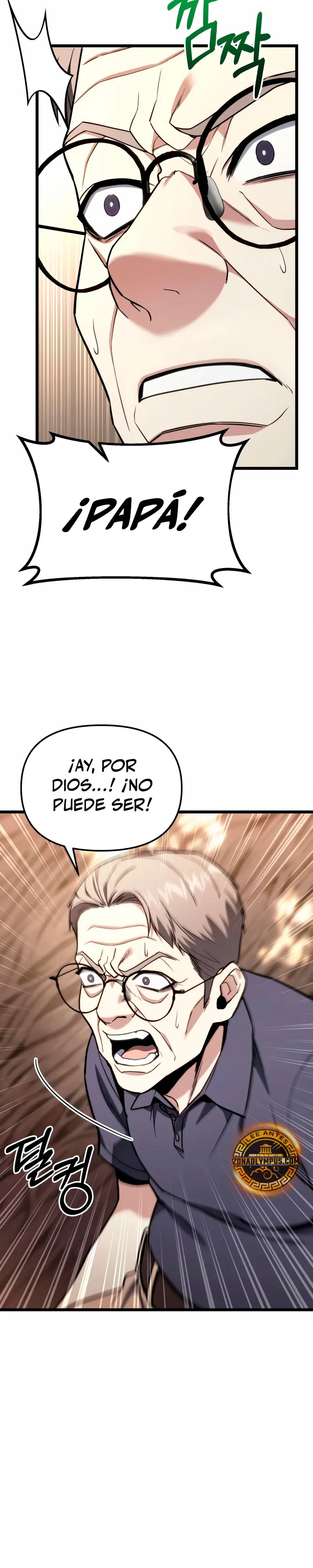 El soberano del hogar Capitulo 51 página 16