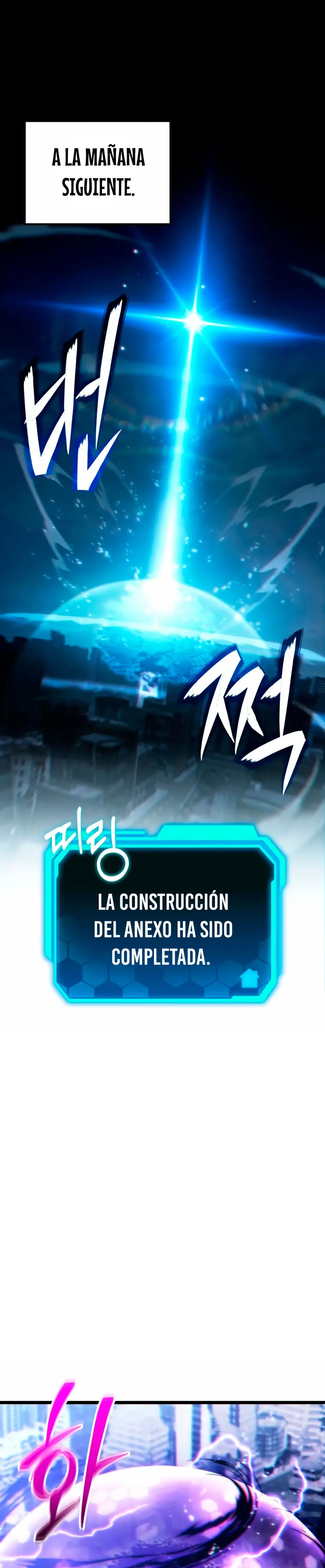 El soberano del hogar Capitulo 51 página 3