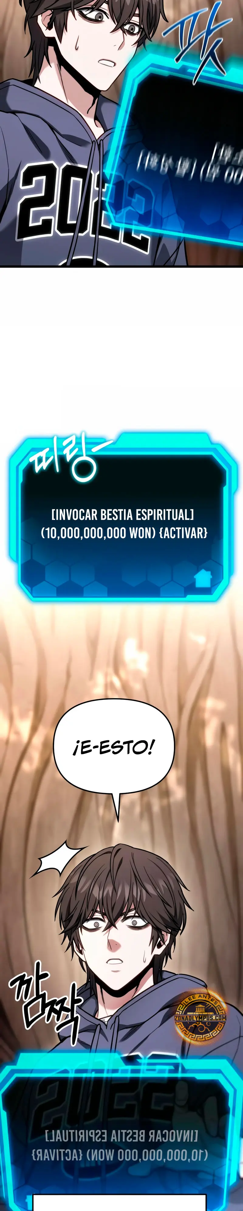 El soberano del hogar Capitulo 51 página 34