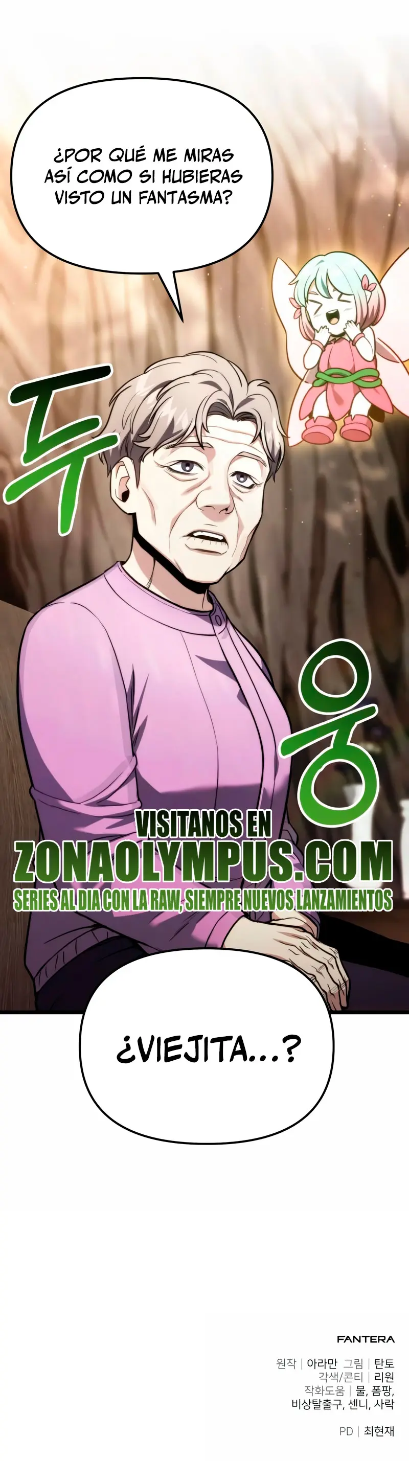 El soberano del hogar Capitulo 51 página 48