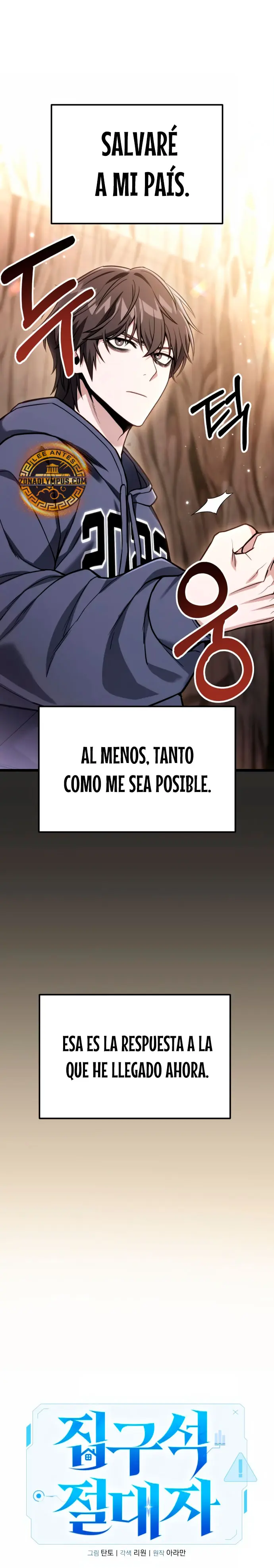 El soberano del hogar Capitulo 52 página 21