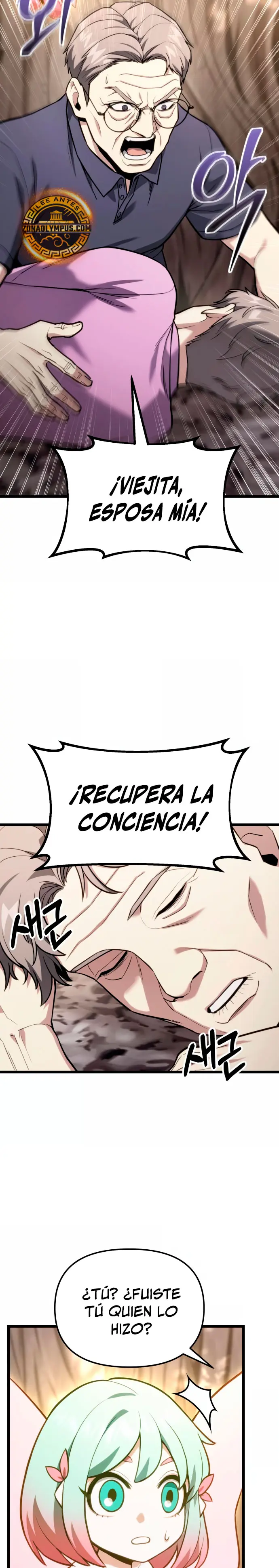 El soberano del hogar Capitulo 52 página 5