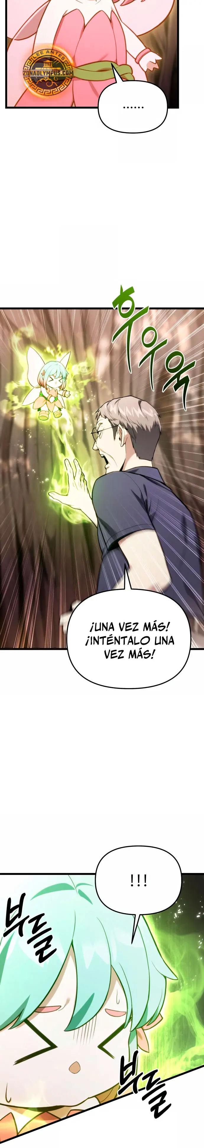 El soberano del hogar Capitulo 52 página 6