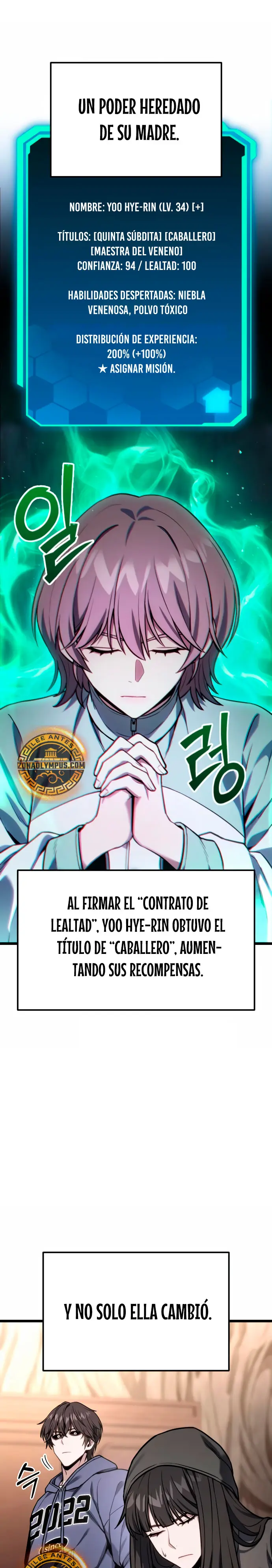 El soberano del hogar Capitulo 53 página 12