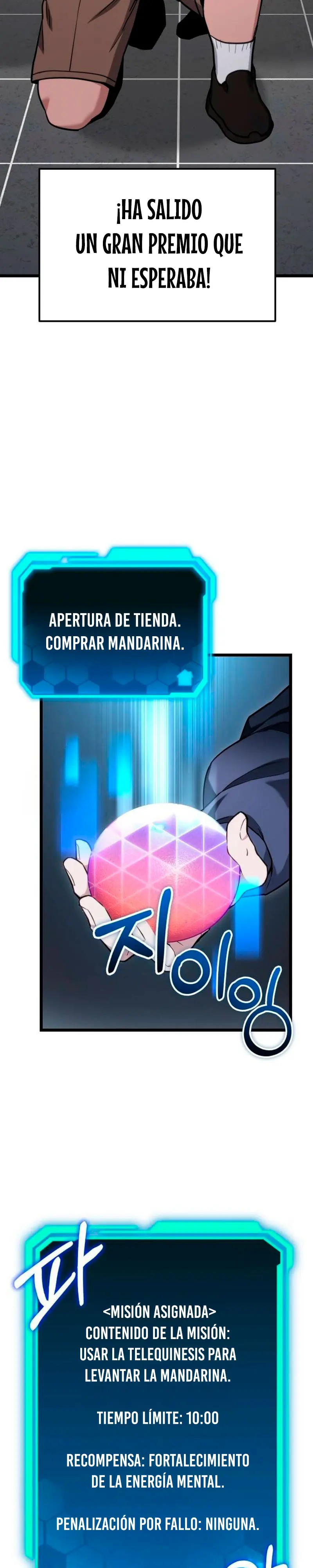 El soberano del hogar Capitulo 55 página 18