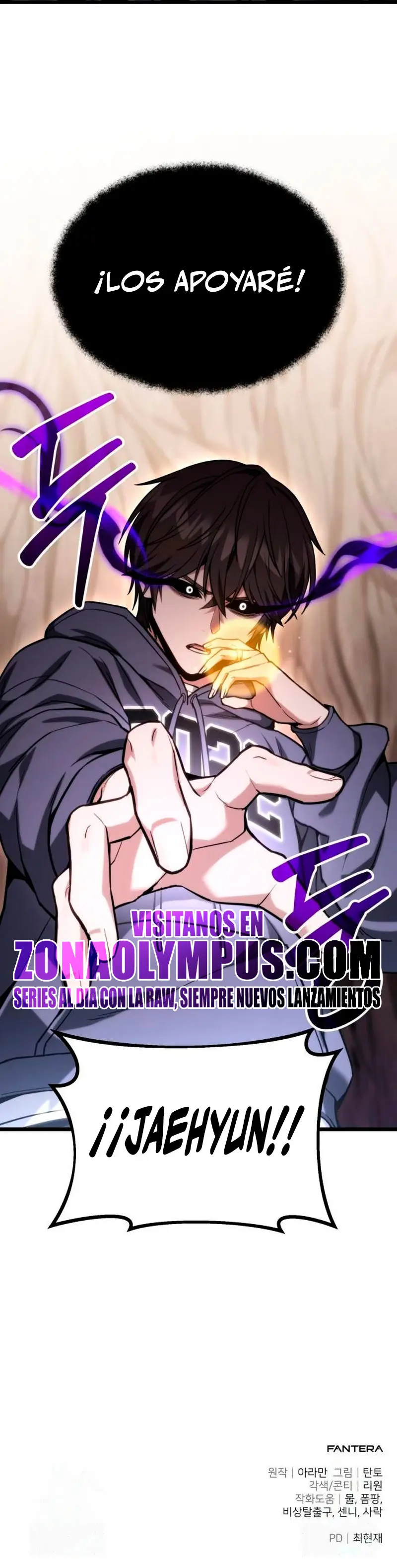 El soberano del hogar Capitulo 55 página 48