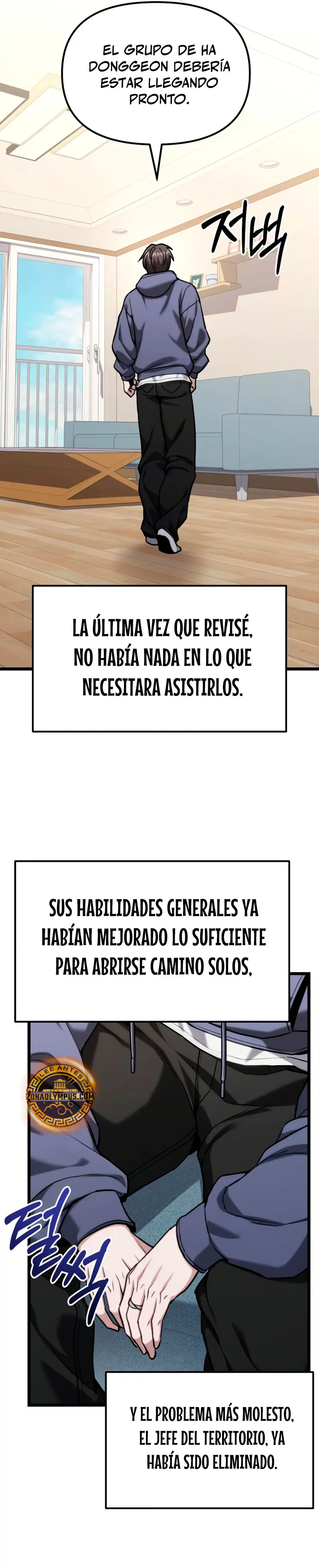 El soberano del hogar Capitulo 57 página 17