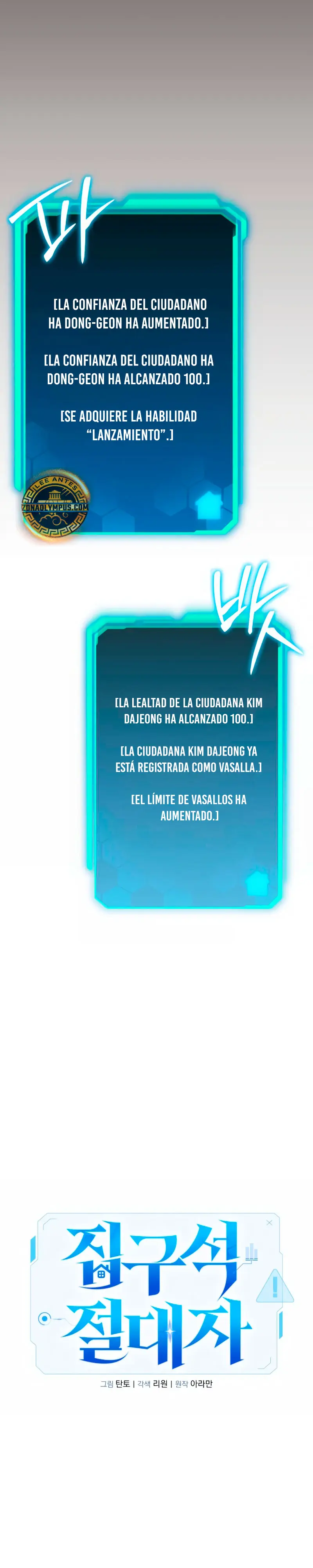 El soberano del hogar Capitulo 60 página 28