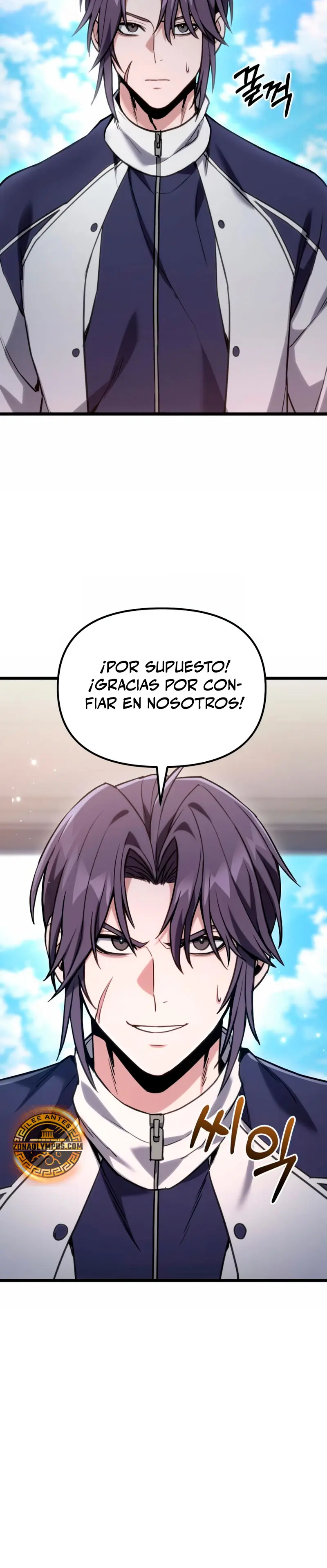 El soberano del hogar Capitulo 60 página 44
