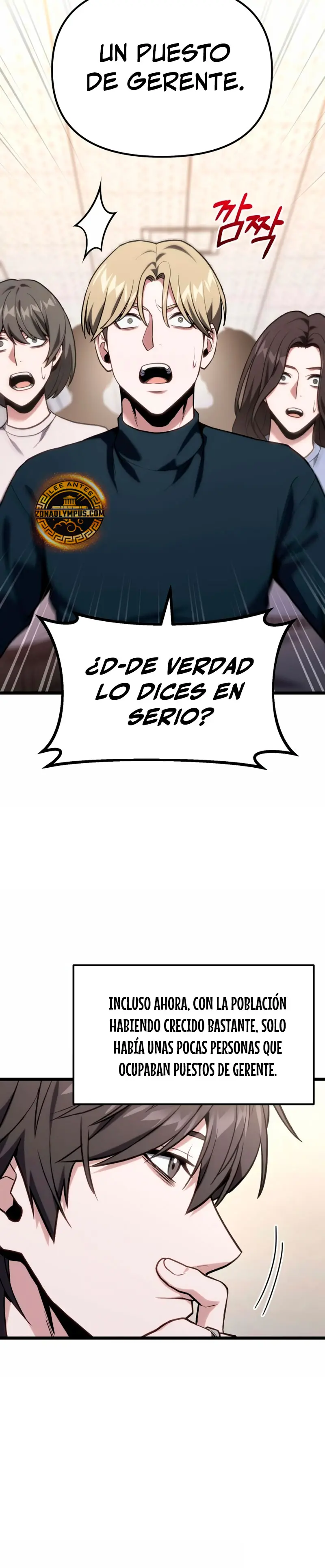 El soberano del hogar Capitulo 61 página 14