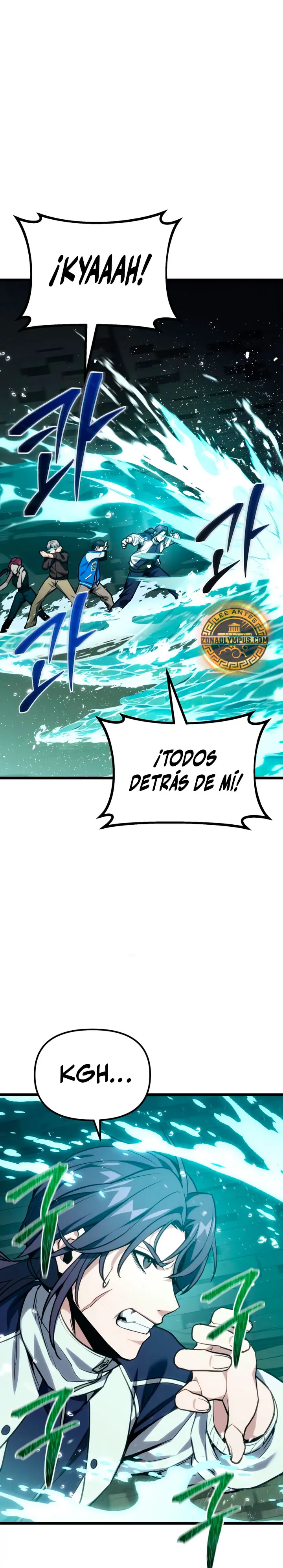 El soberano del hogar Capitulo 62 página 43