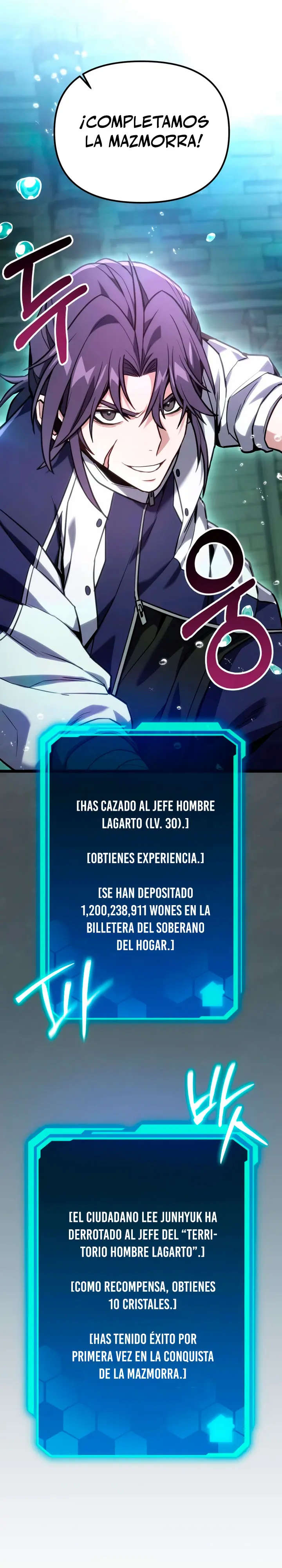 El soberano del hogar Capitulo 63 página 14