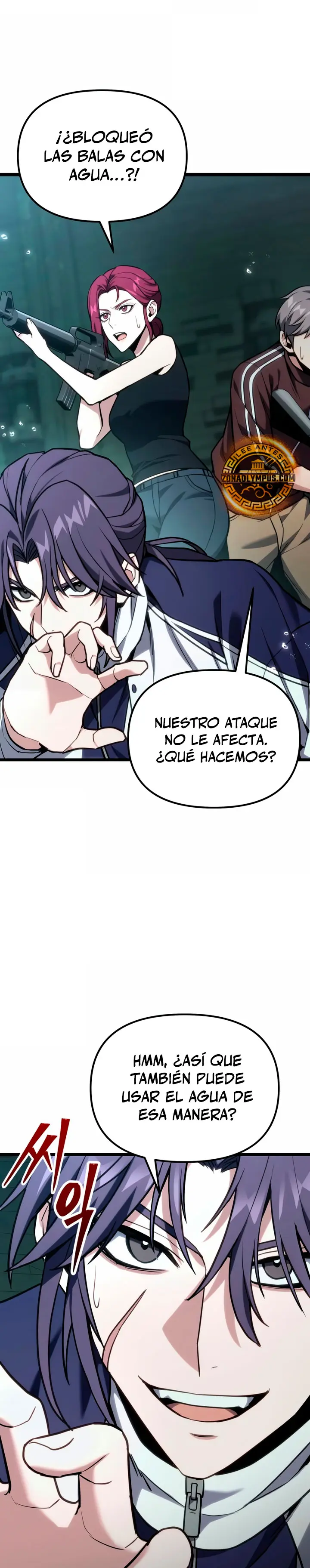 El soberano del hogar Capitulo 63 página 4