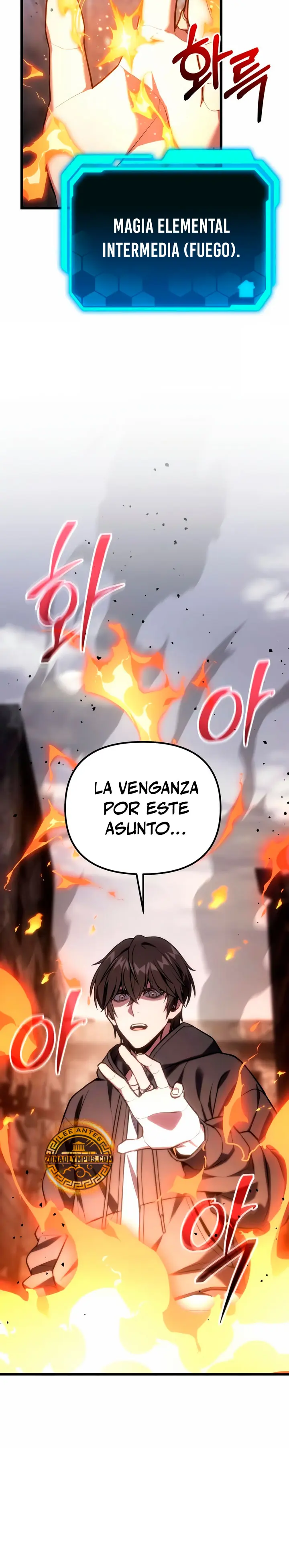 El soberano del hogar Capitulo 65 página 21
