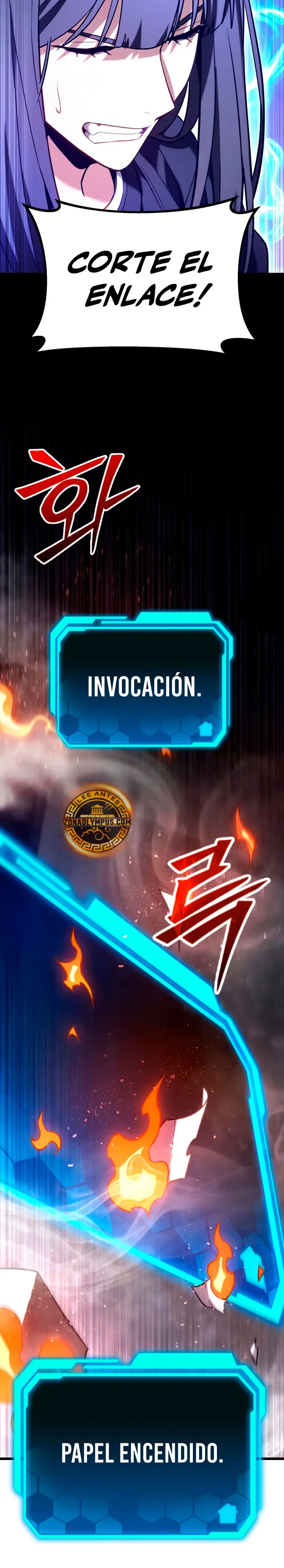 El soberano del hogar Capitulo 66 página 12