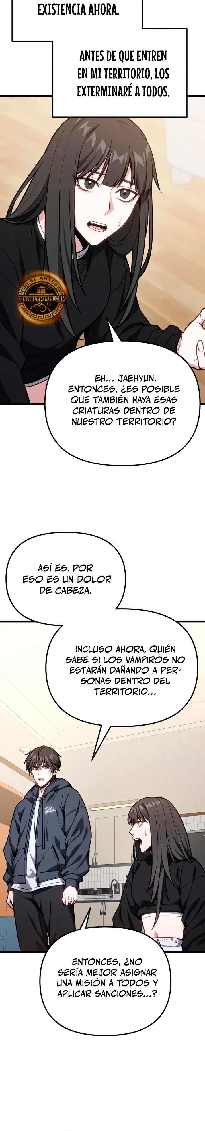 El soberano del hogar Capitulo 66 página 16