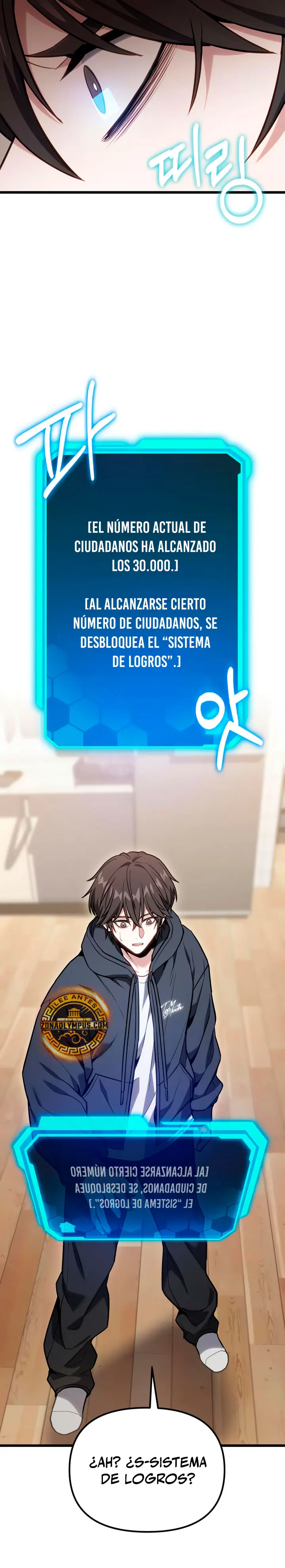 El soberano del hogar Capitulo 66 página 19