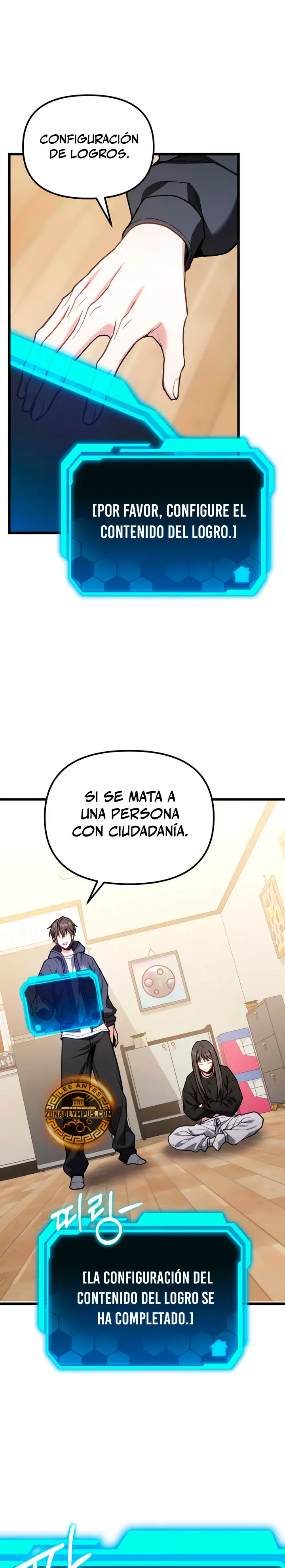 El soberano del hogar Capitulo 66 página 21