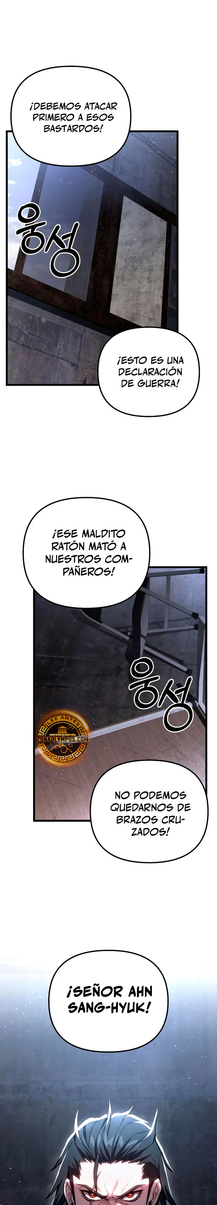 El soberano del hogar Capitulo 68 página 3