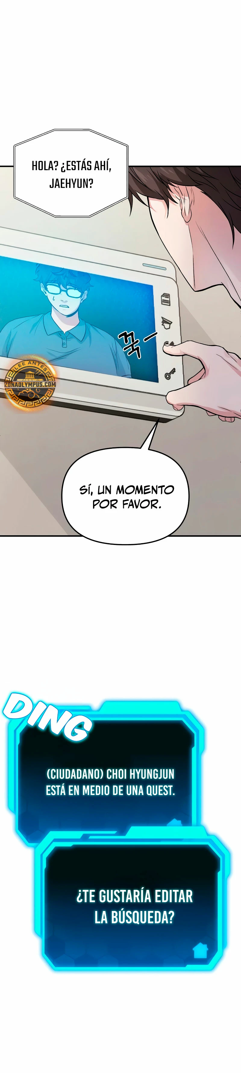 El soberano del hogar Capitulo 7 página 15