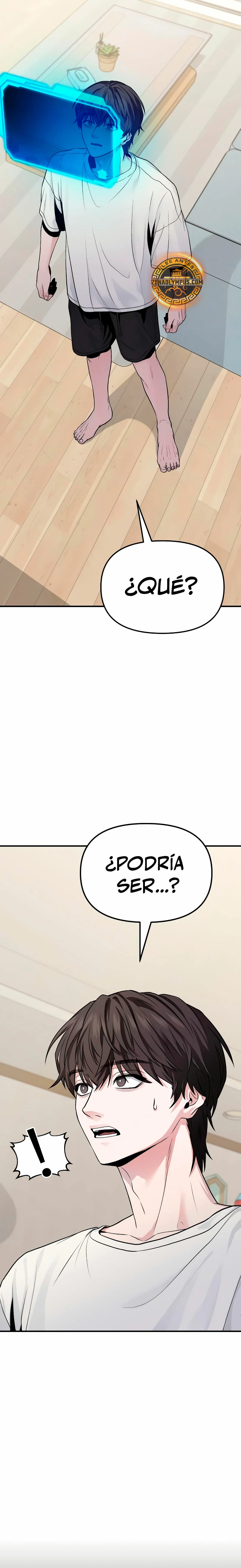 El soberano del hogar Capitulo 7 página 4