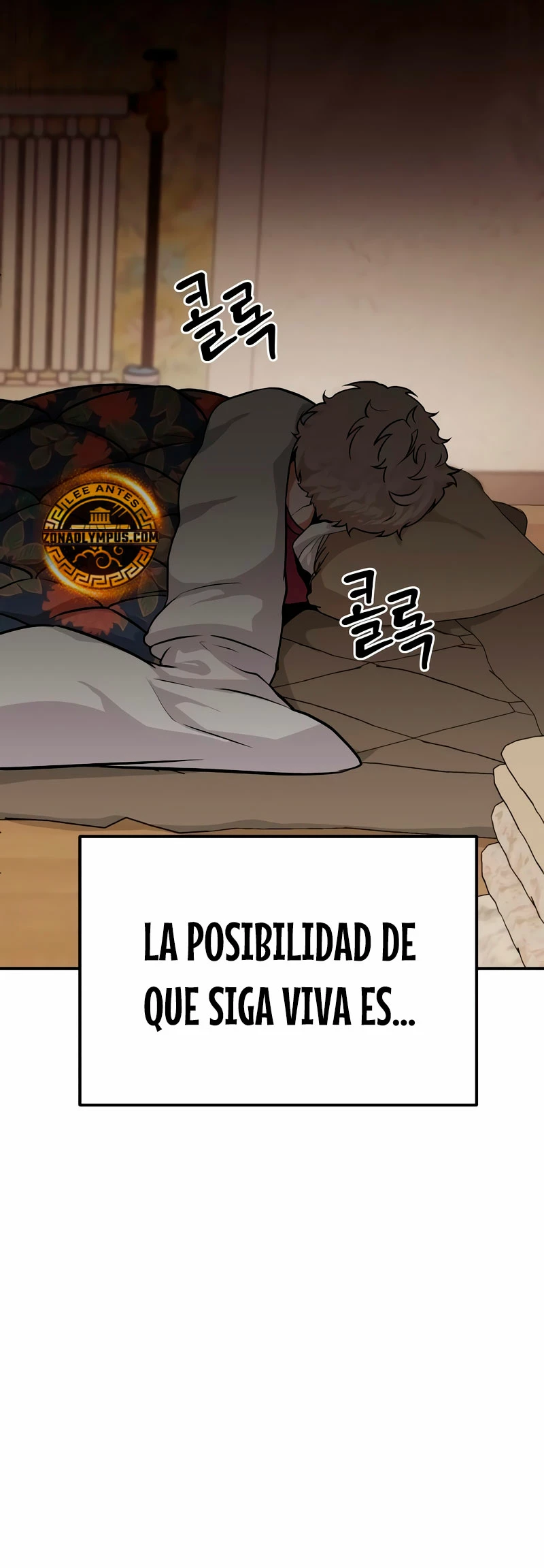 El soberano del hogar Capitulo 7 página 60