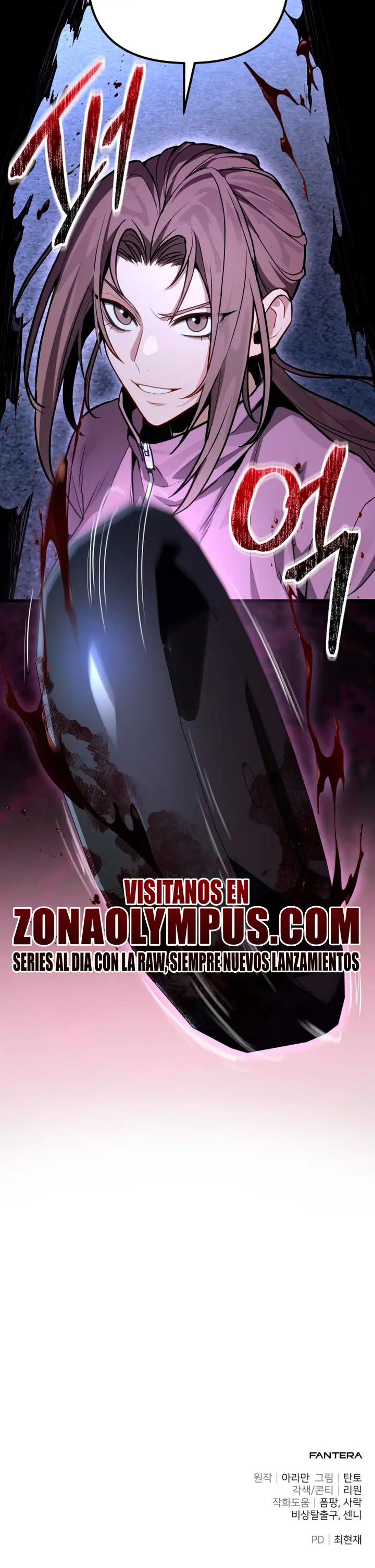 El soberano del hogar Capitulo 70 página 43