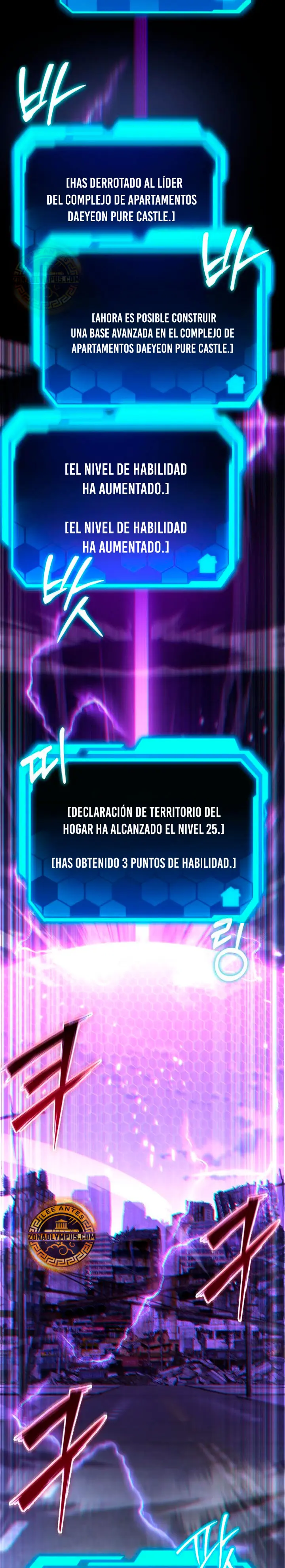 El soberano del hogar Capitulo 71 página 14