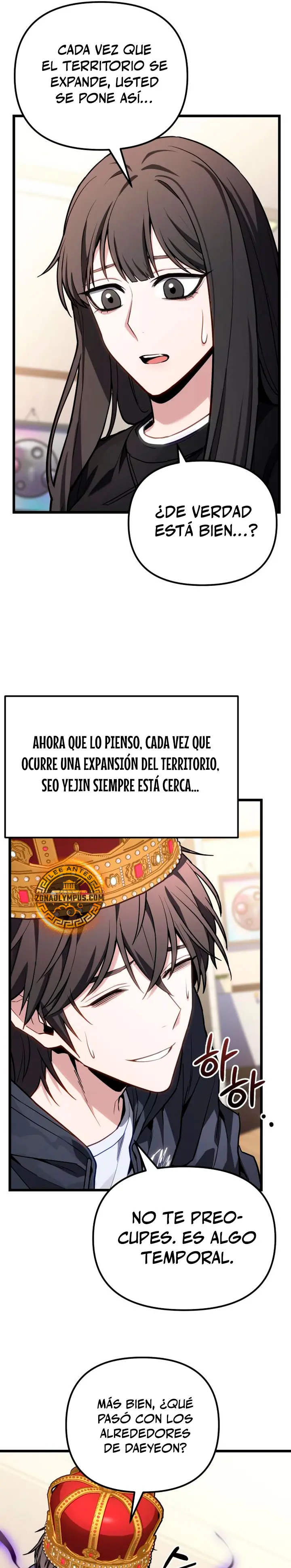 El soberano del hogar Capitulo 71 página 17