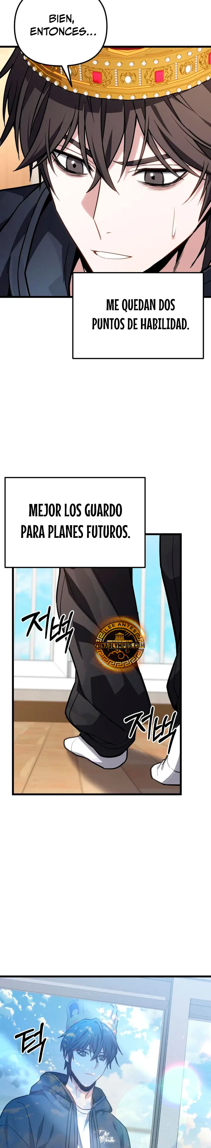 El soberano del hogar Capitulo 71 página 32